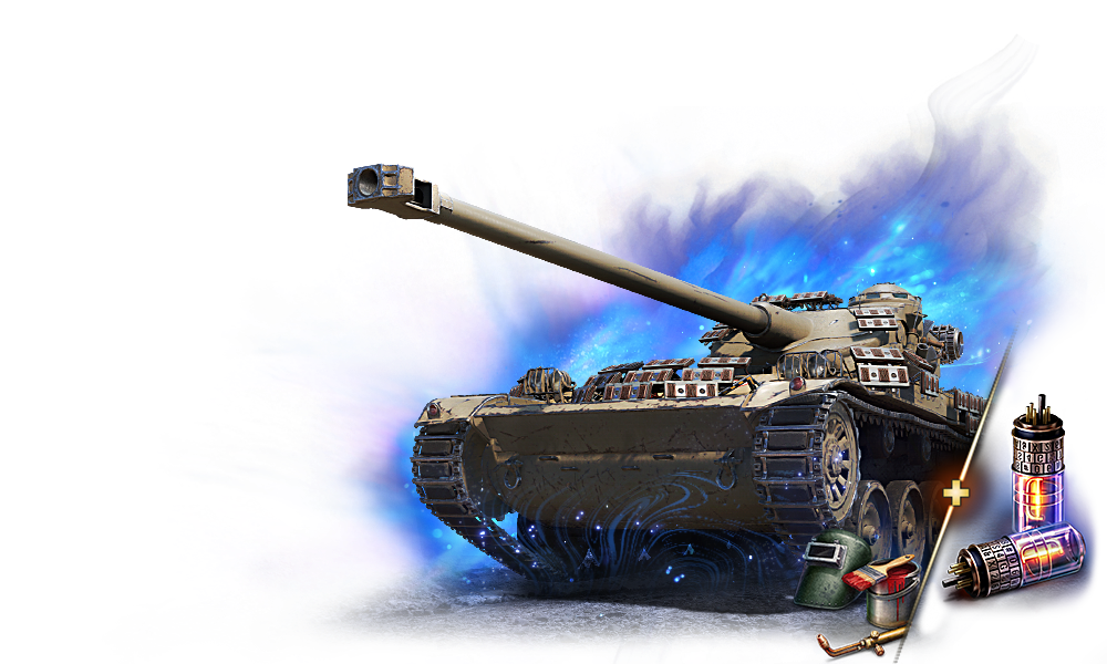 Styl 3D Szerszeń dla AMX 13 90