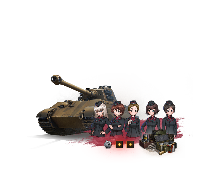 Kuromorimine: Tiger II